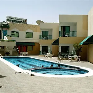 ** Motel Summer Land United Arab Emirates